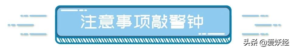 拜宠清猫驱虫药真假,拜宠清猫咪驱虫药怎么样