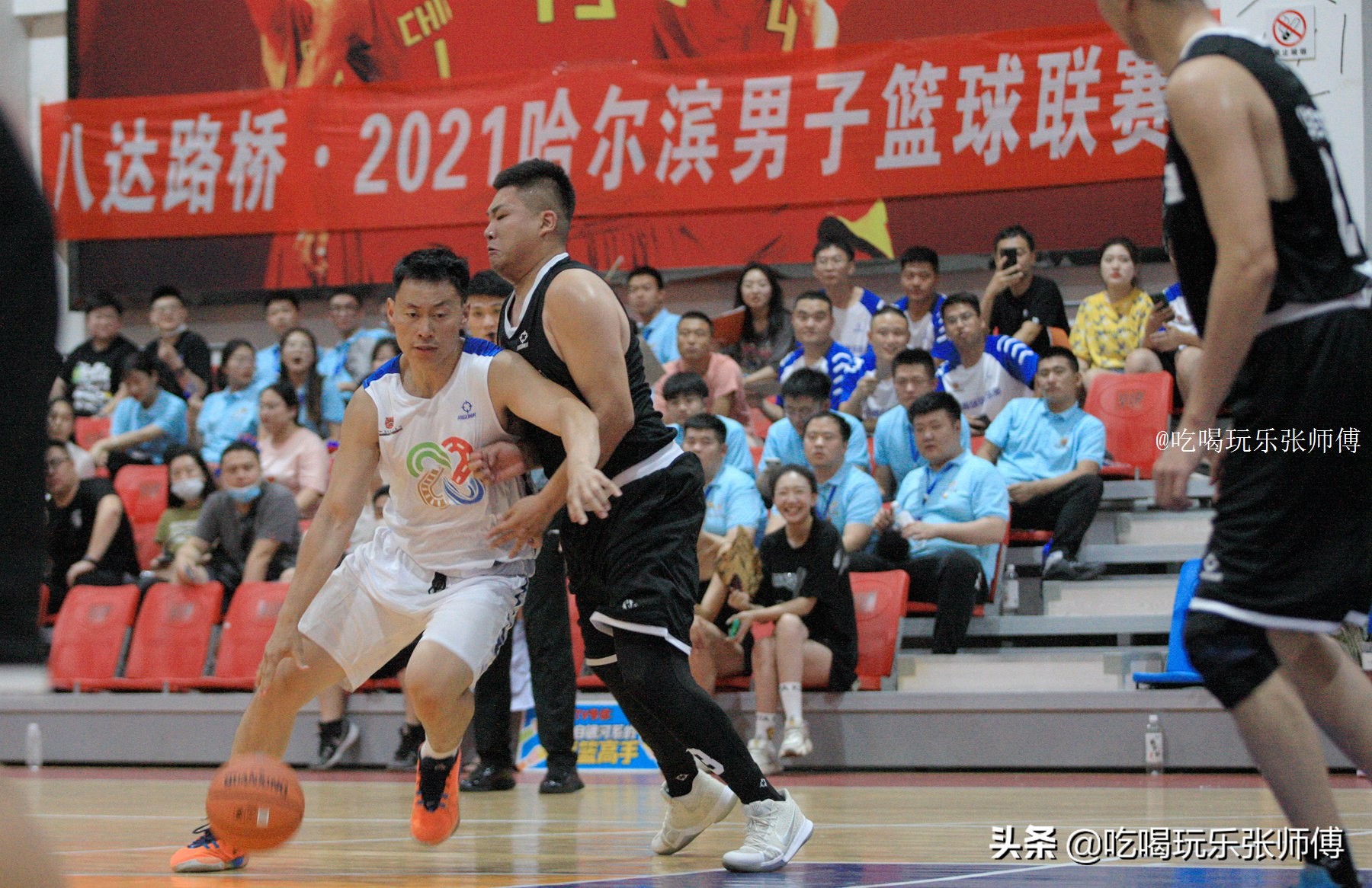 哈尔滨男子职业篮球联赛,哈尔滨职业篮球队