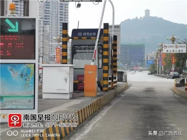 etc每次会被扣多少钱,etc重复扣费钱一般几天能退回