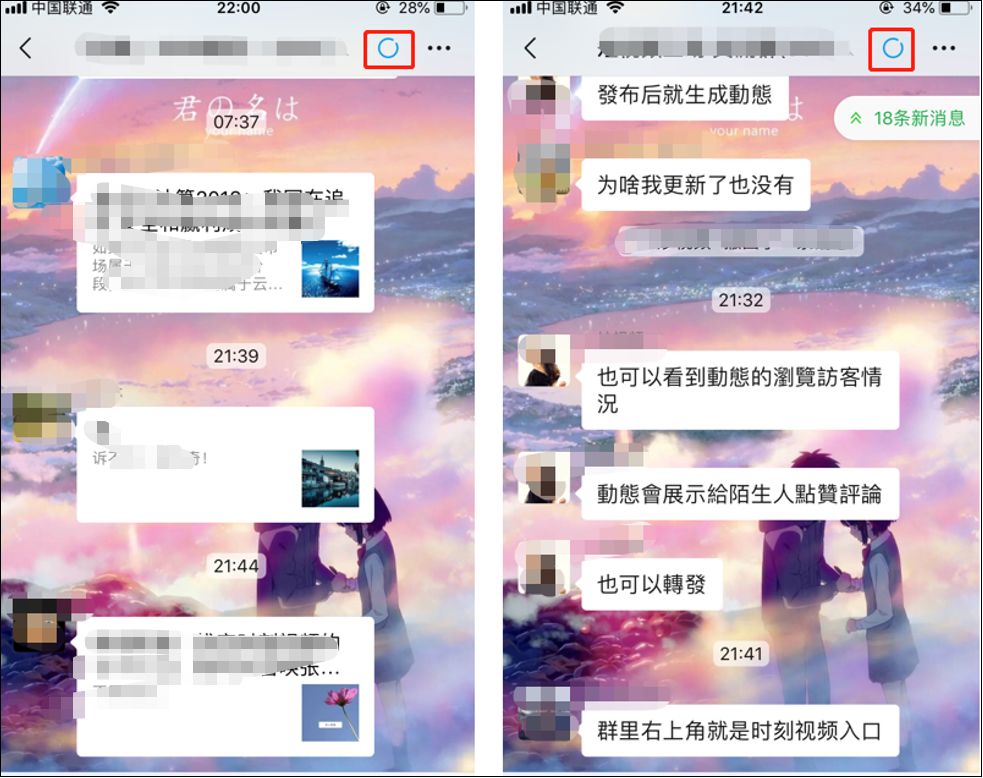 一文读懂短视频运营,一文看懂短视频运营