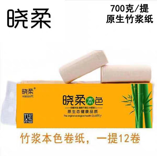 撸纸一个月能赚多少,撸纸能赚300吗