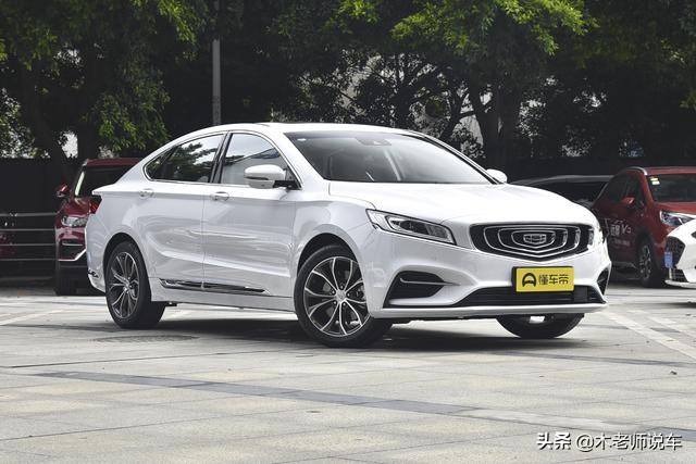 吉利汽车不好吗,吉利被轻忽的一款车