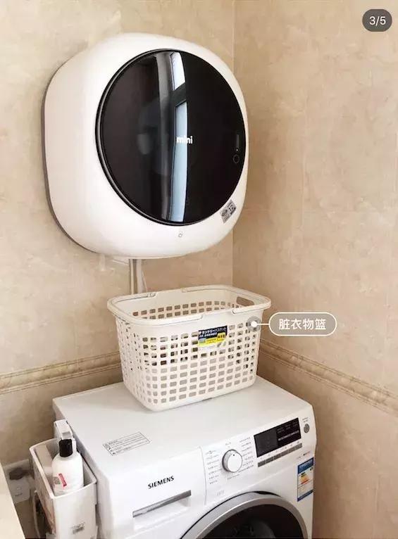 宝妈们必备做家务神器来啦,全网最小家务帮手