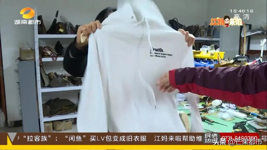 闲鱼卖lv包假货被抓吗,闲鱼买的二手lv包靠谱吗