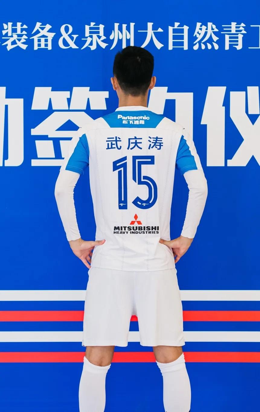 舒莱狮体育携手大自然青工足球俱乐部，达成战略合作伙伴关系