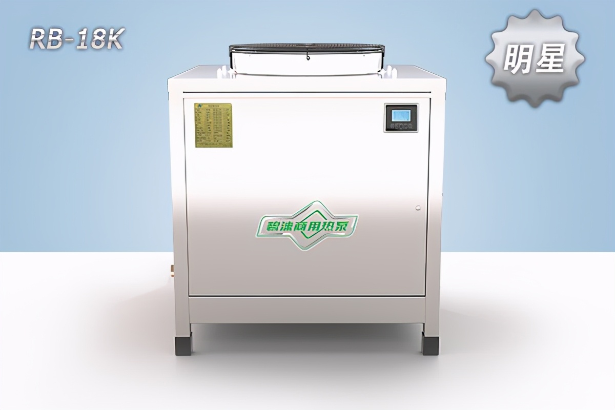 空气能热泵和太阳能结合,空气能热泵加太阳能采暖