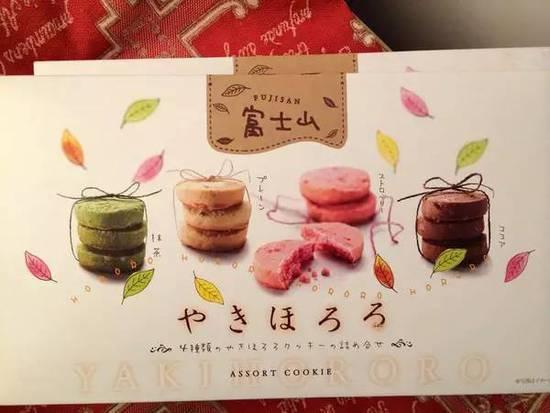 中国人去济州岛会被骗吗,中国人去旅游被骗