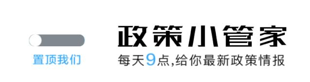 审核发票真伪的正确方式,如何审核发票