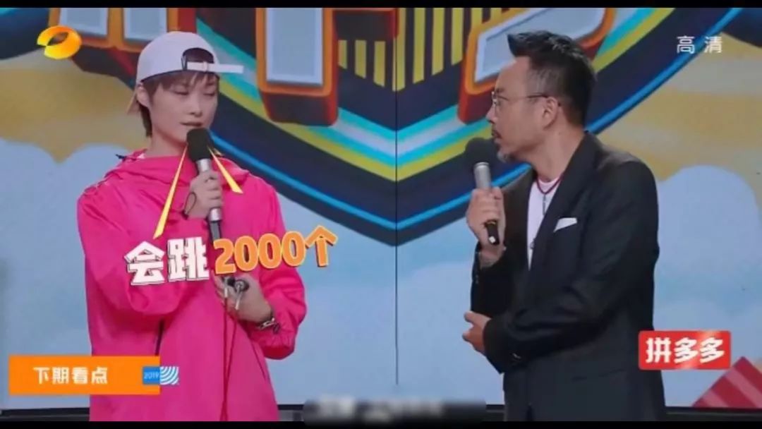 我想看李宇春,女神李宇春