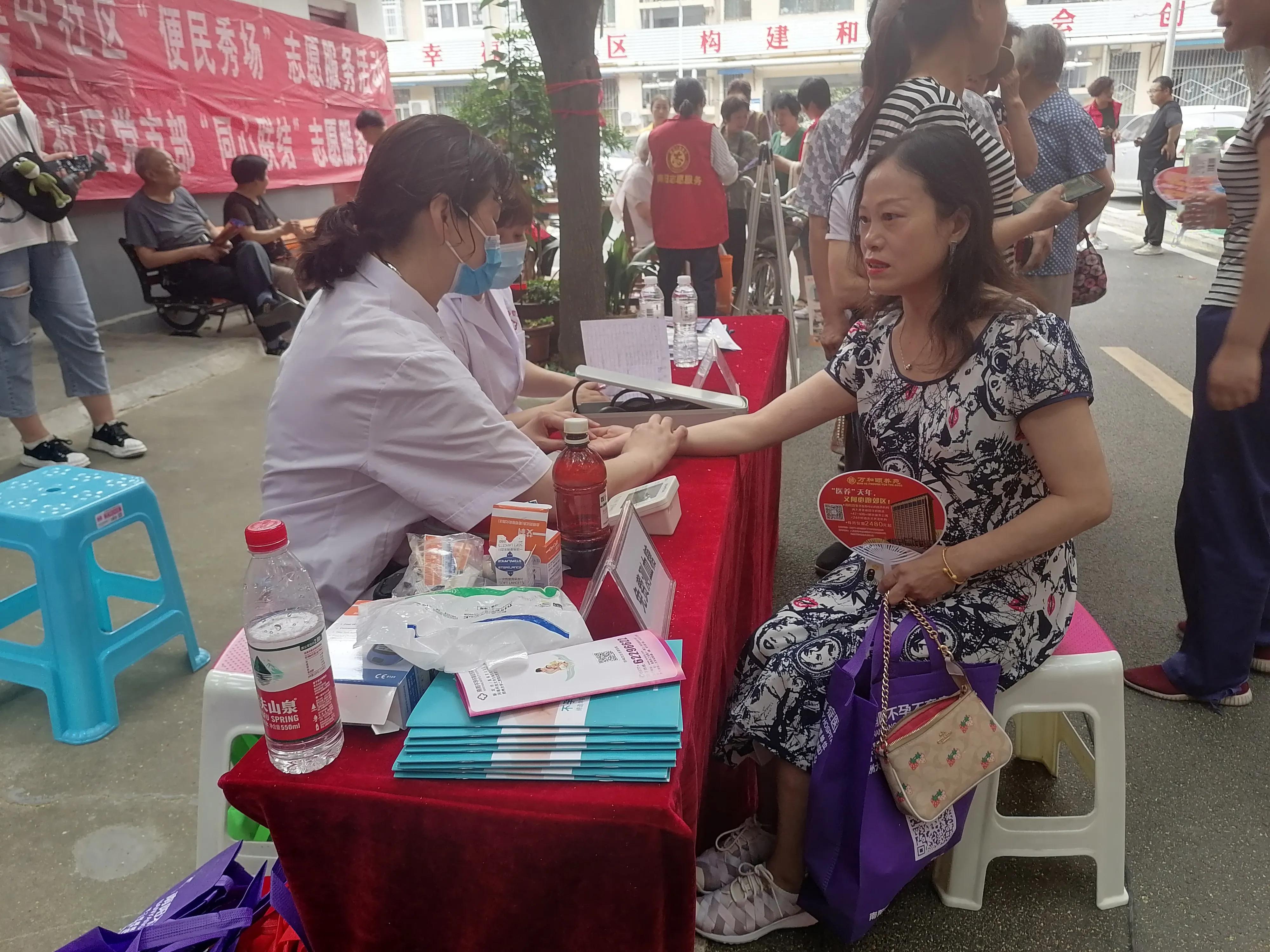 社区公益服务我参与,社区志愿服务我先行