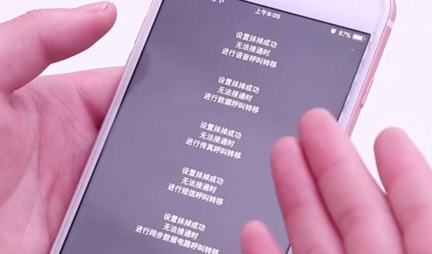 来电时不想接可又不能接该怎么做,手机如何设置拒绝来电