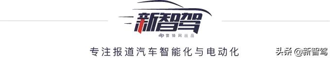 无人驾驶汽车怎么入局,滴滴无人驾驶平台