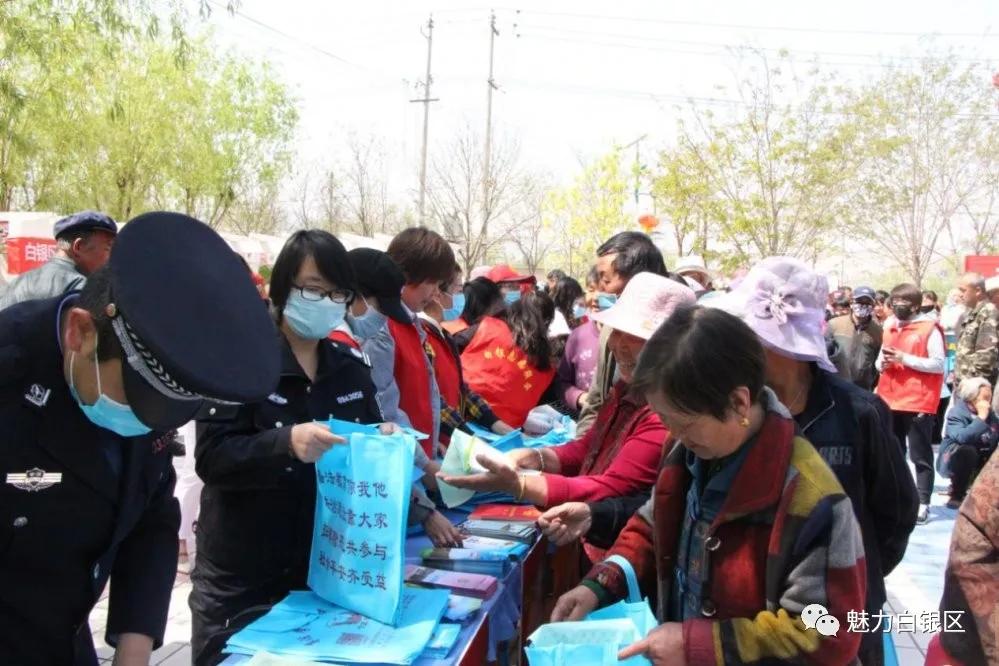 白银订餐,白银点菜