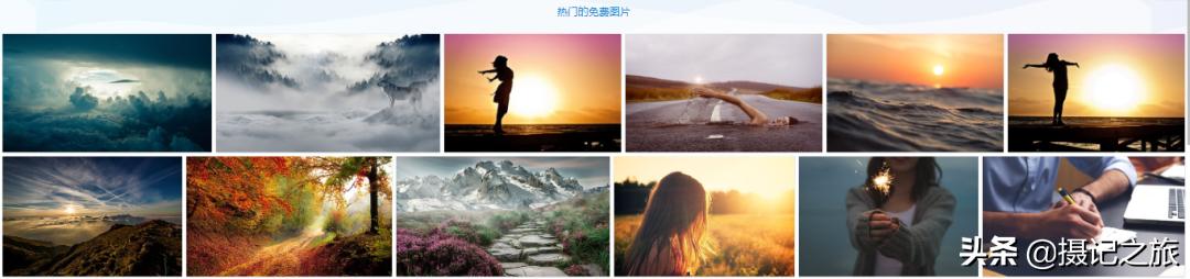 无版权无水印风景视频素材app,无版权免费10秒片头视频素材清新