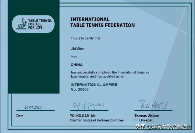 江苏*神教女**师：一年培养37位国家二级裁判员，如今再获国际认可！