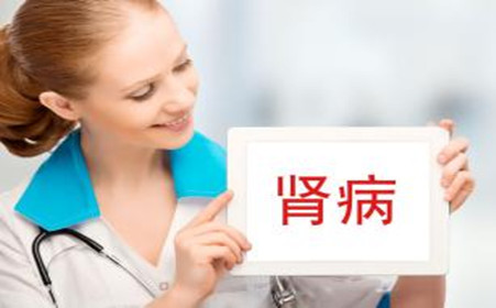 急性肾炎是什么菌感染,急性肾炎是什么病菌导致的