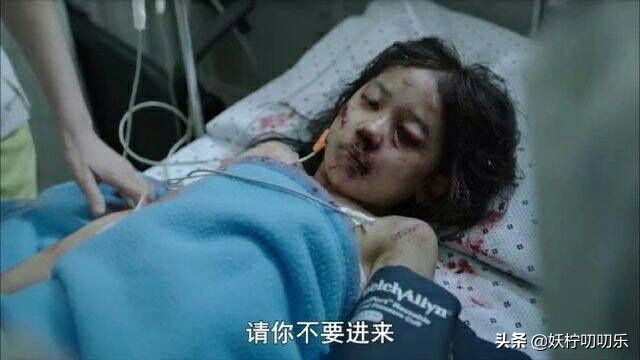 素媛案罪犯长相分析,素媛案罪犯长相被公开