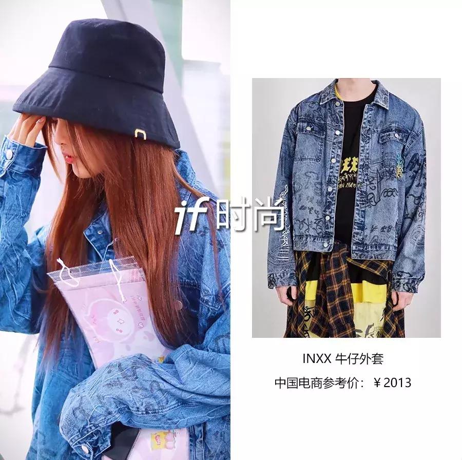 贫民窟女孩怎么提升衣品,贫民窟女孩怎么过精致的生活