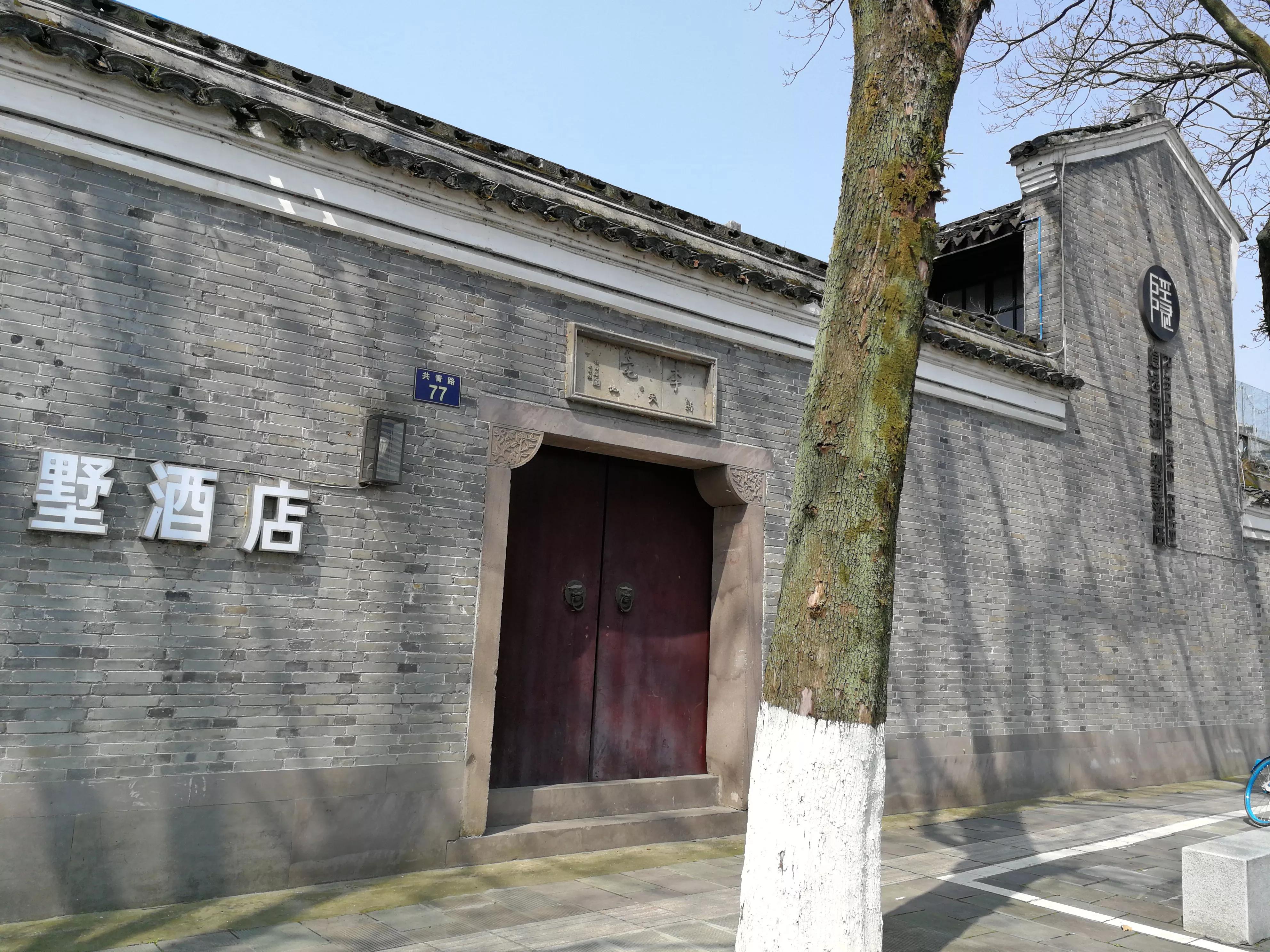 宁波最大的夜明珠在哪里,宁波的月湖