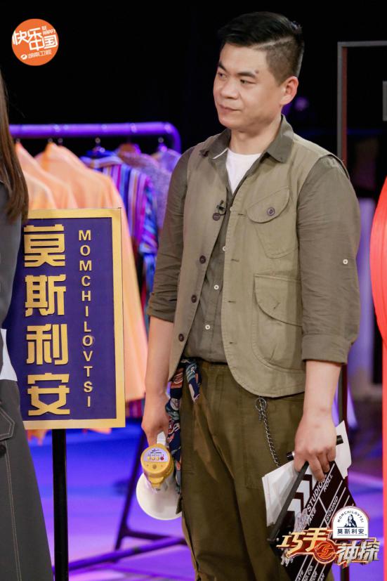 杨颖巧手神探视频,杨颖巧手神探宣传片