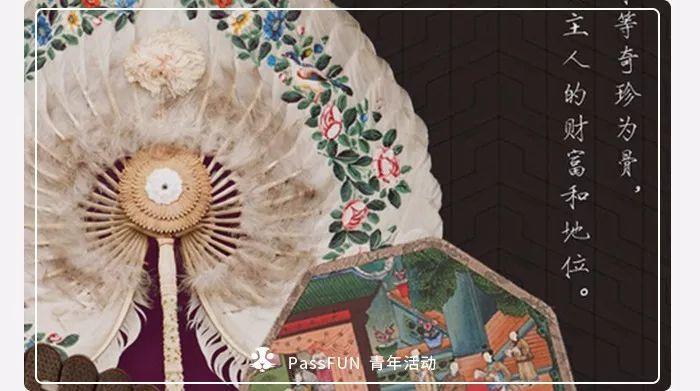 周末有什么活动可以参加的,周末适合参加的活动