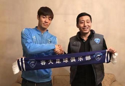 保定容大退出中乙裁判失误,保定容大为什么会退赛