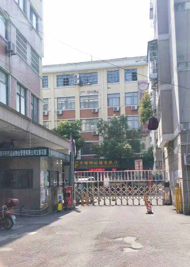 我收的不是快递，是笑话