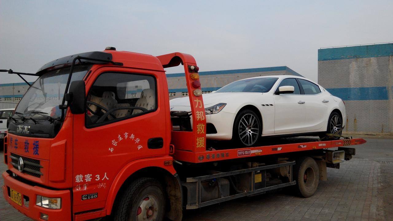 高速救援遇天价收费怎么办,高速公路救援拖车收费问题