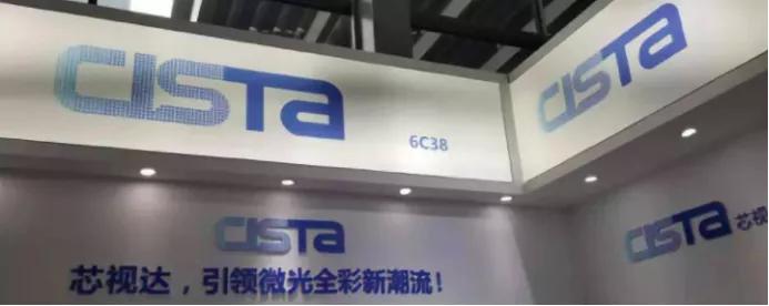 世界20大顶级半导体巨头,2024全球半导体公司排行榜