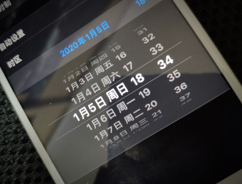 iphone屏蔽更新为什么不行了呢,屏蔽更新的描述文件全部失效了