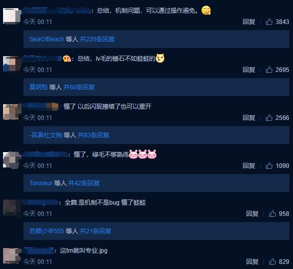 闈掕洐鍥炲簲閿ょ煶,闈掕洐鍥炲簲