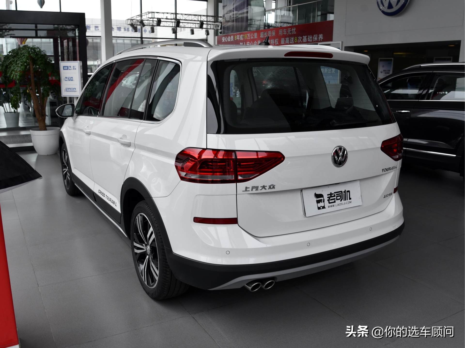 6座独立座椅mpv车型推荐,途安五座mpv