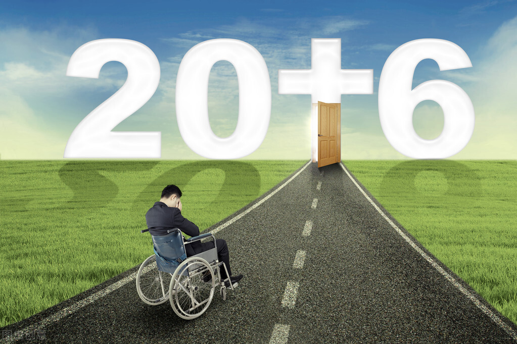 残疾人证到期了换证流程,残疾人证到期换证流程武汉