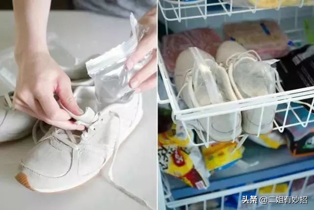 新鞋子前面太窄了挤脚小妙招,新鞋前面挤脚怎么办小窍门