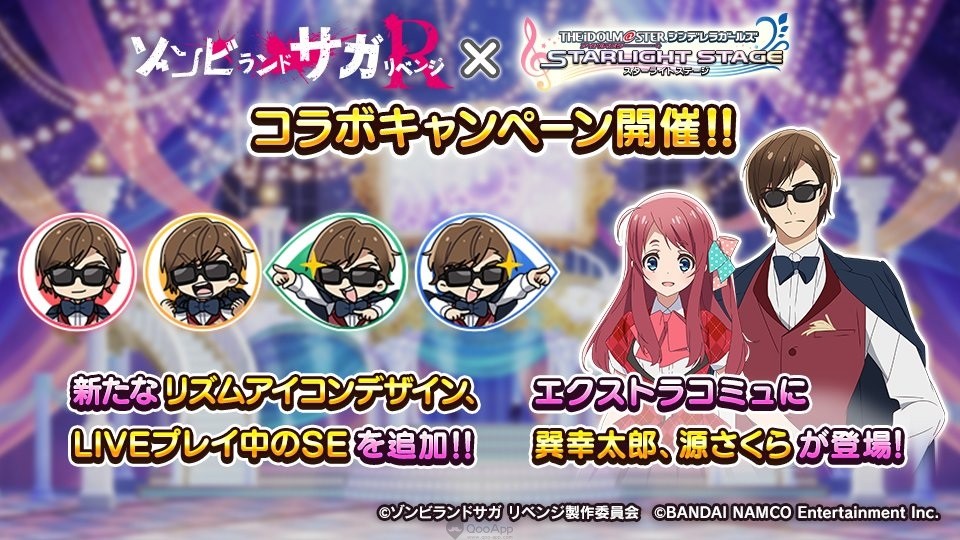 2020部落冲突大更新,部落冲突十四本满防最强阵容