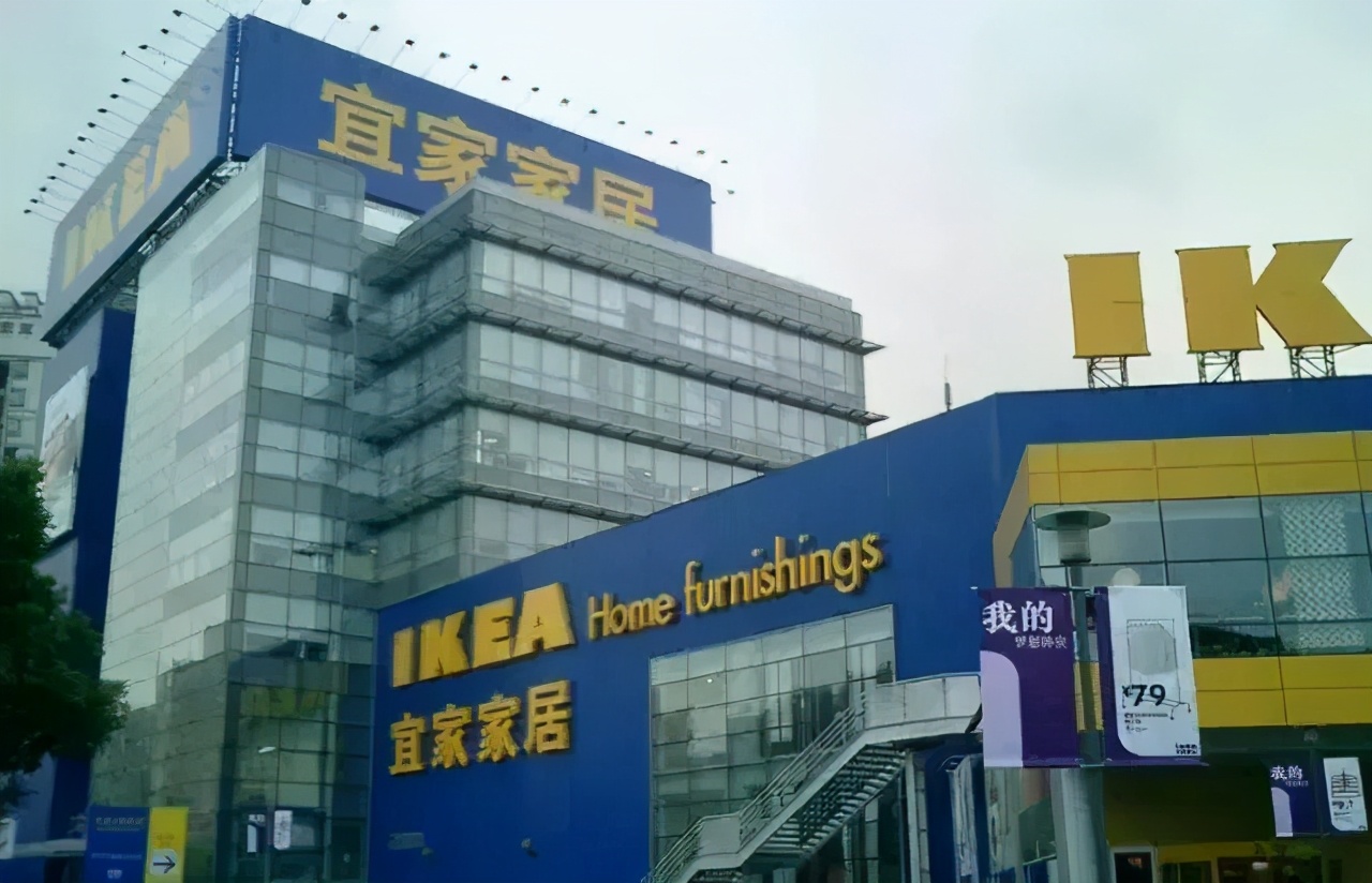 宜家要来石家庄吗,石家庄引进宜家