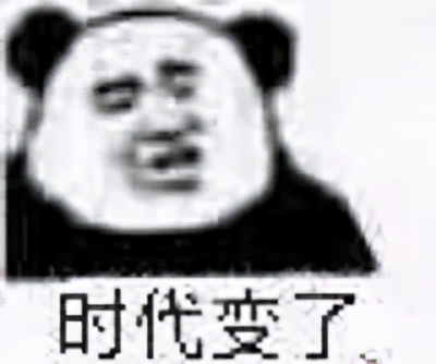 烧纸钱给祖宗的顺口溜,烧纸钱顺口溜