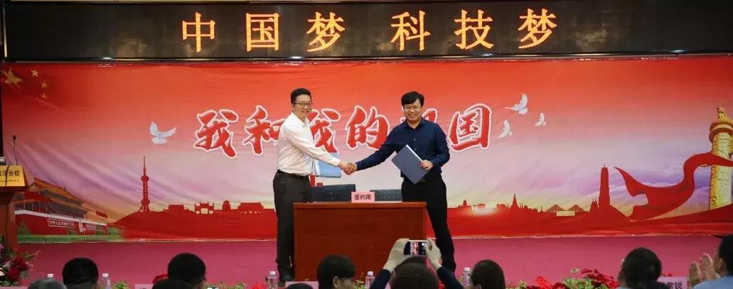 北京市中小学生科技创客活动,中小学创新人才培养小课题研究