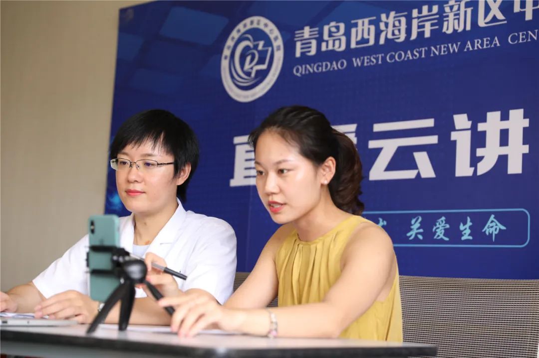 云健康最新信息,云健康现状如何