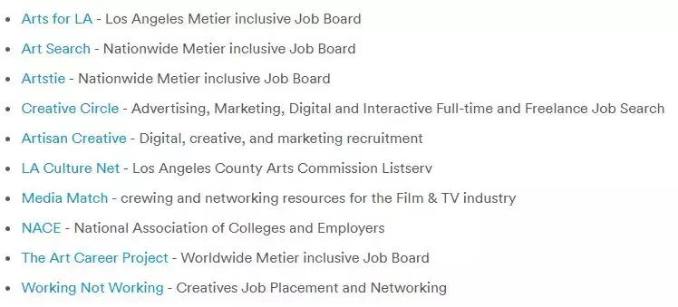 如何去大设计公司实习 (设计类实习生求职必看)