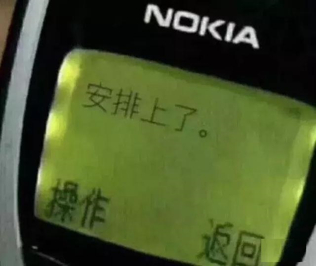 竞彩有内幕吗,竞彩干货