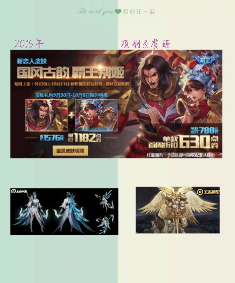 王者荣耀2022年三月要登场的皮肤,王者荣耀2022年整年将出的新皮肤