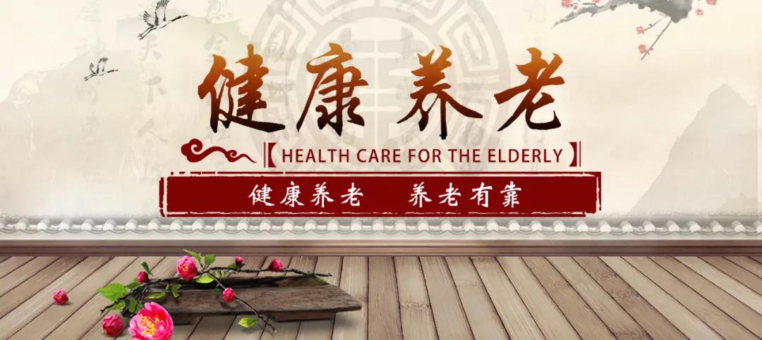 人去世了自己交的养老保险怎么退,个人交养老保险去世后有丧葬费吗