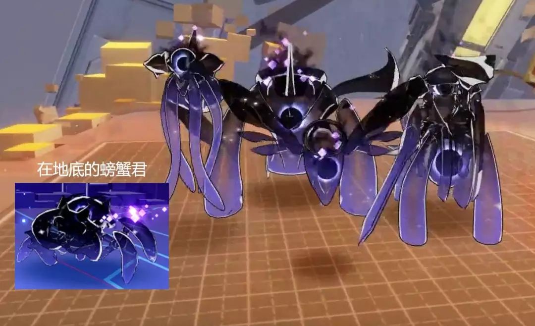 崩坏3：BOSS特里波卡·混沌之影机制解析，球你太美