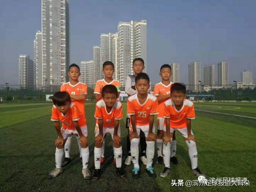 滨州2018冠军足球,滨州市足球联赛冠军