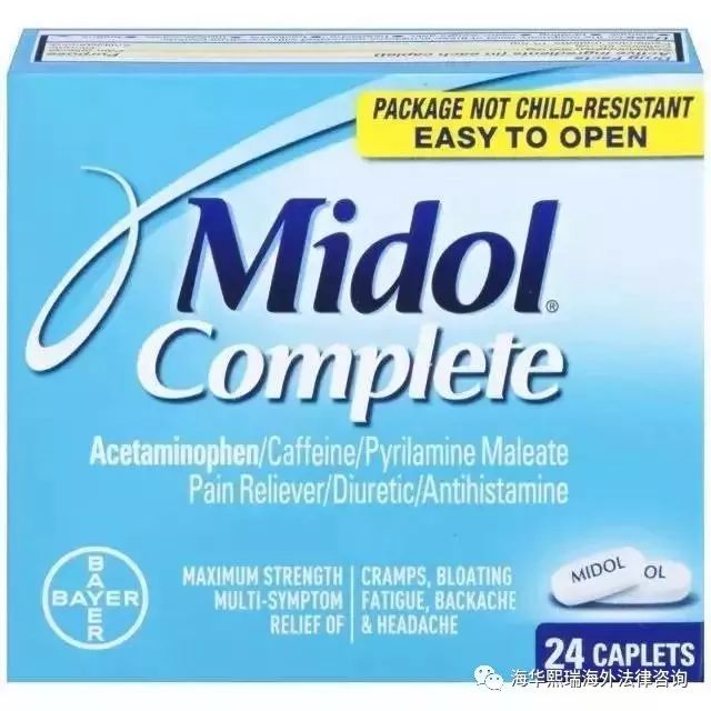 加拿大常用药,加拿大常用药物有哪些