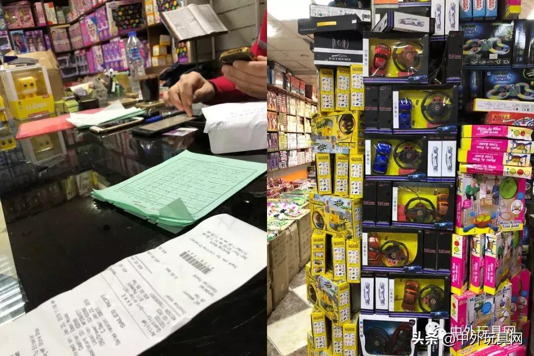 非洲的玩具批发市场长啥样？哪些玩具受欢迎？