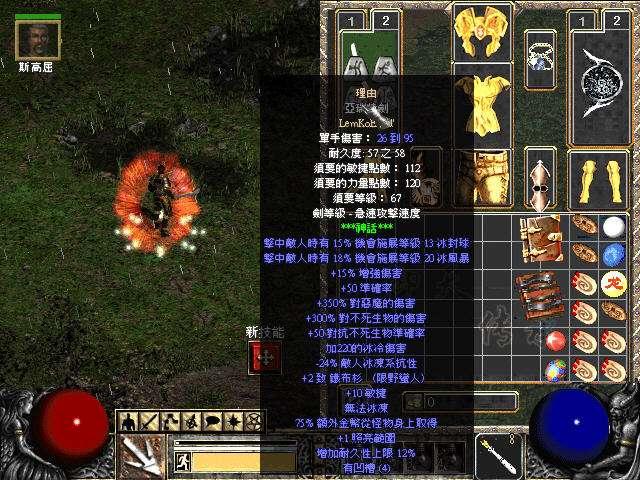 dota十大游戏,dota局域网和单机游戏