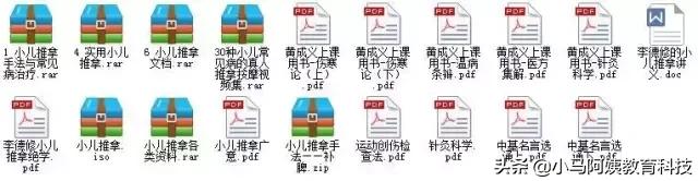 孕妈母婴店免费领待产包,免费领取孕妈宝妈6件礼品