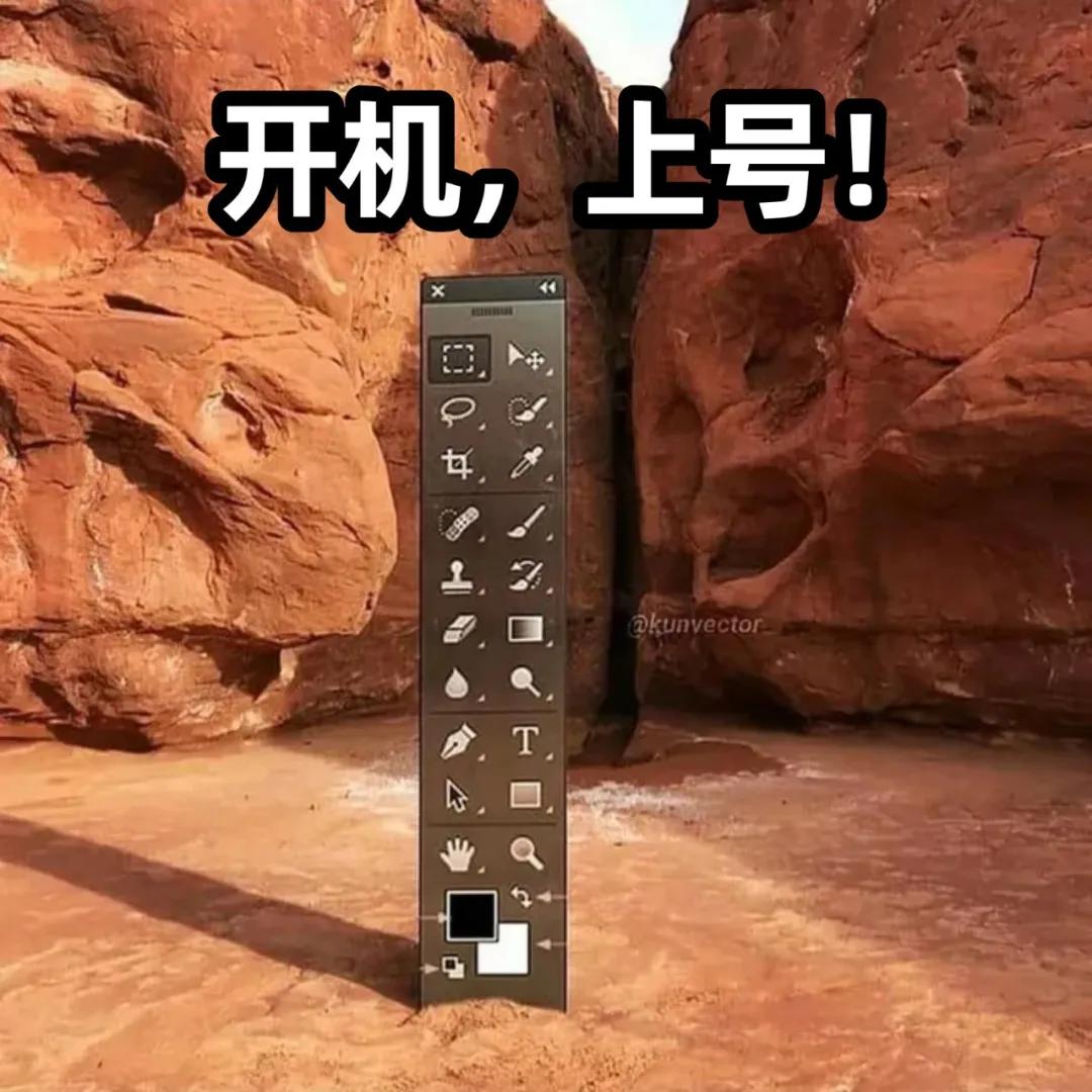 保姆式讲解一张图片做一个logo